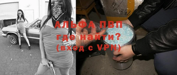 кокс Семилуки
