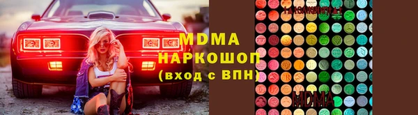 дурь Алексин