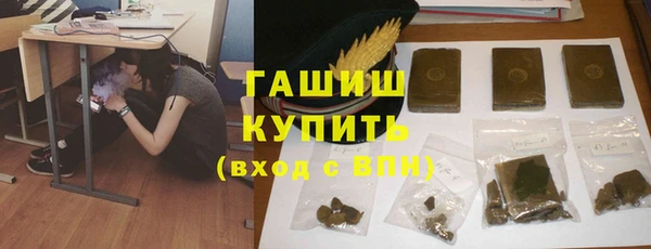 дурь Алексин