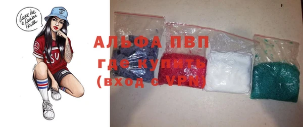 дурь Алексин