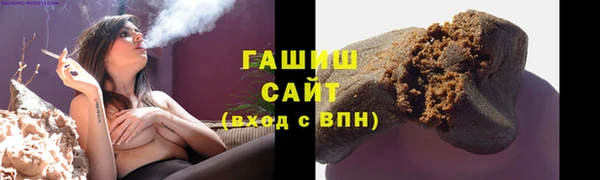 героин Алзамай