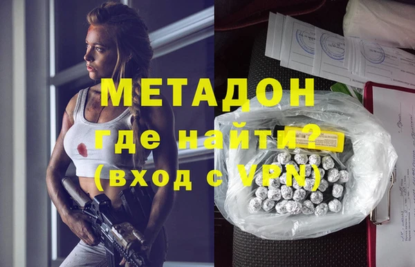 дурь Алексин