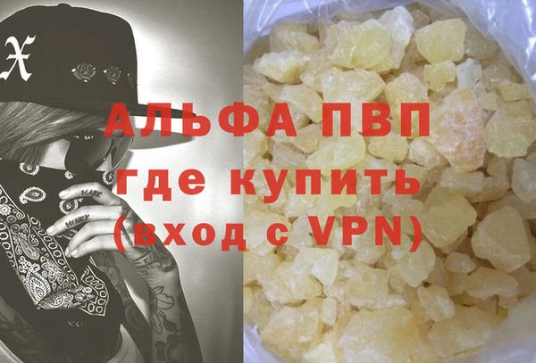 героин Алзамай
