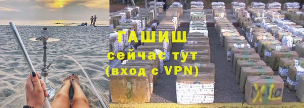 героин Алзамай